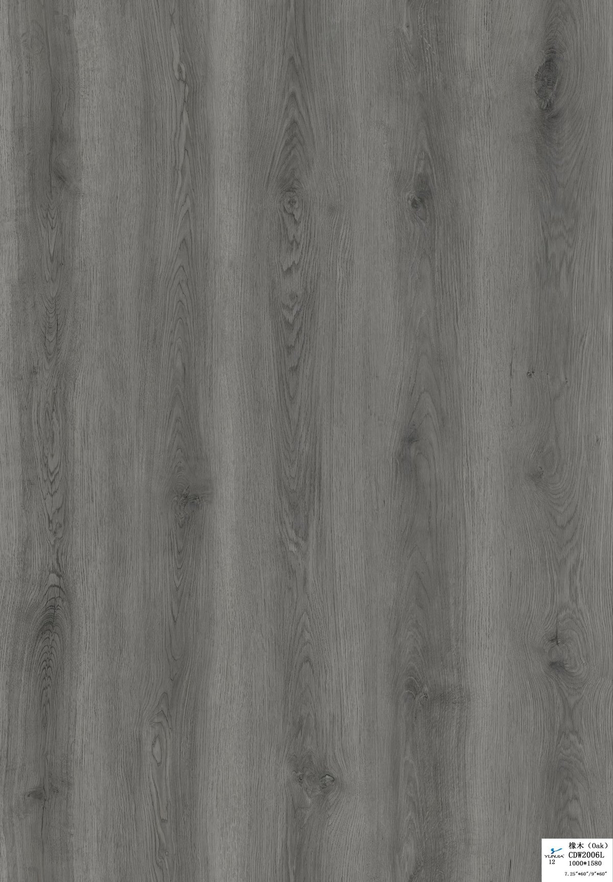 Alva SPC Pl Millenium Oak Luxury Vinyl Flooring