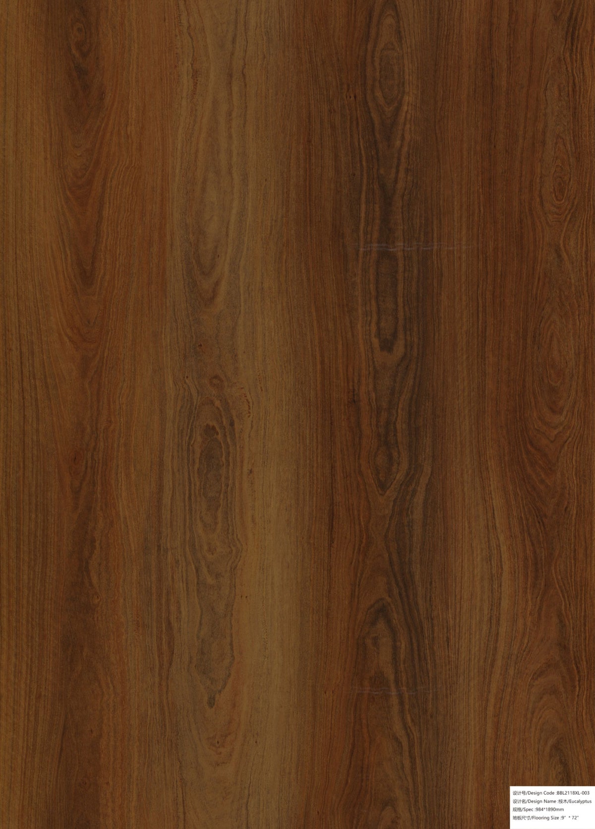 Alva SPC Pl Cherokee Oak Luxury Vinyl Flooring