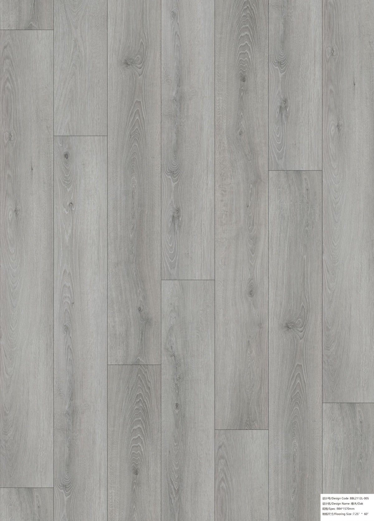 Alva SPC Pl Havana Grey Oak Luxury Vinyl Flooring