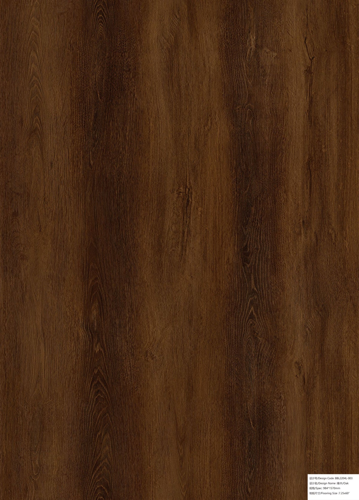 Alva SPC Pl Walnut Oak Luxury Vinyl Flooring